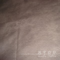 Embossed Fabric with Polar Fleece Backing for Sofa Covers